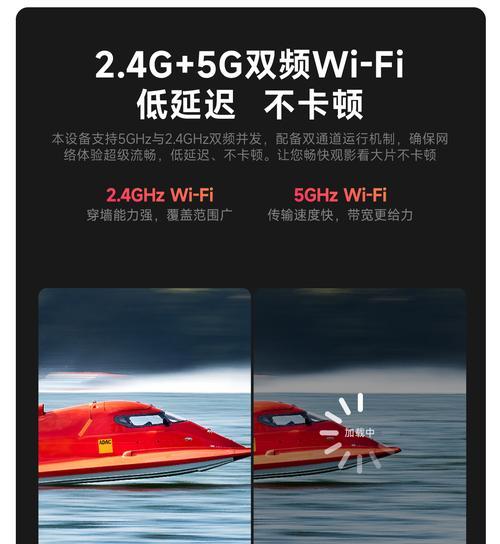机顶盒清晰度设置多少才不会卡顿?清晰度与流畅度的关系是什么?