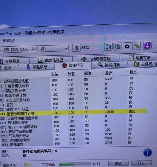 路由器z散热器怎么用?使用方法是什么?