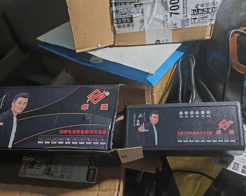 充锂电瓶的充电器应该是多少伏?如何选择合适的电压?