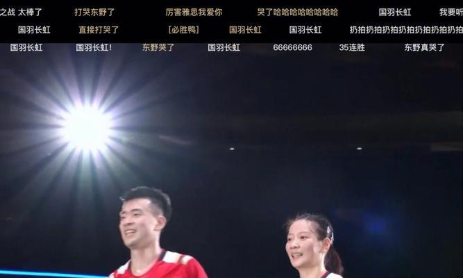 长虹圆球电视开机步骤？