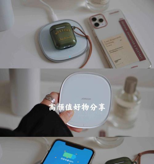 废弃无线充电器如何利用？有哪些创意方法？