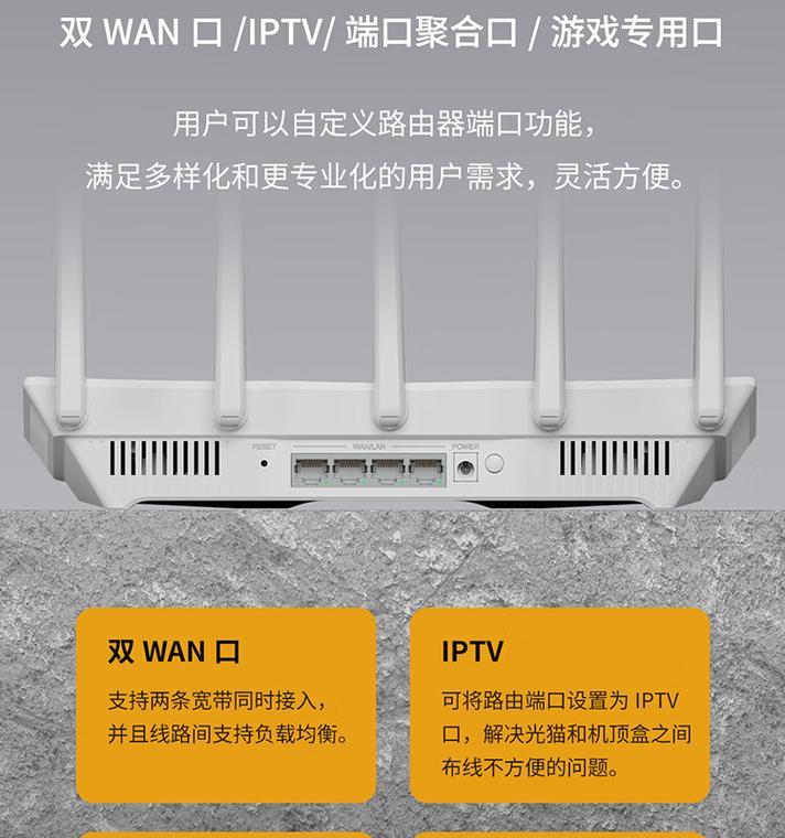 水星路由器上传卡死问题如何解决?