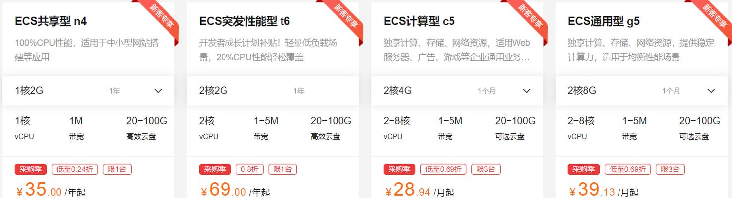 媒体采集服务器使用指南?使用过程中常见问题有哪些?