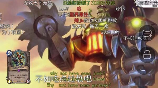 经验b站循环播放在哪开启-图7