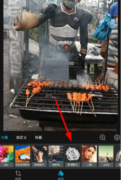 经验Mix滤镜大师黑白滤镜设置教程介绍-图3