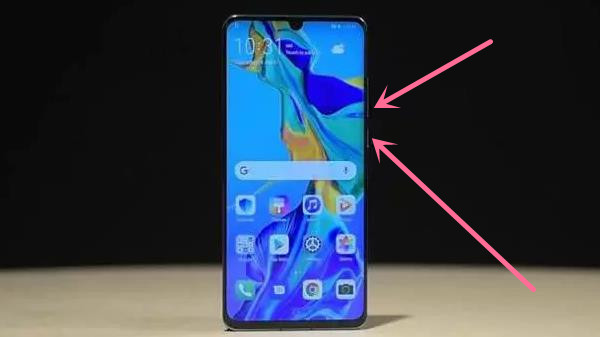 华为p30pro怎么屏幕截图-图1