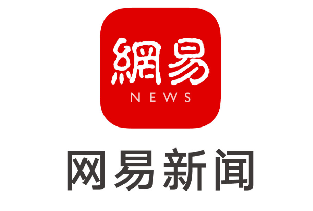 网易新闻老人模式使用教程关于-图1