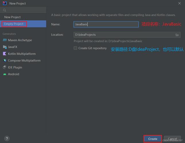 IntelliJ IDEA如何破解？详细激活步骤与常见问题解答
