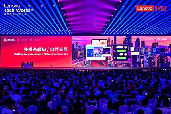 告别“傻”AI！联想天禧个人超级智能体正式发布：越用越懂你(图3)