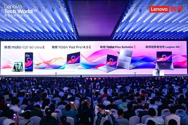 告别“傻”AI！联想天禧个人超级智能体正式发布：越用越懂你(图6)