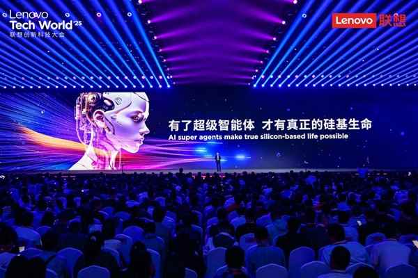 告别“傻”AI！联想天禧个人超级智能体正式发布：越用越懂你(图7)