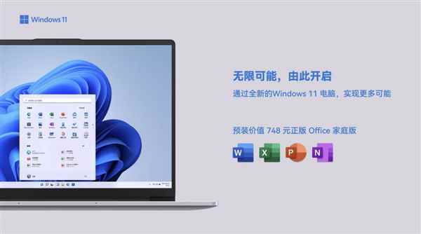 远超预期！全能大屏笔记本HiMateBookD 16实测分享(图4)