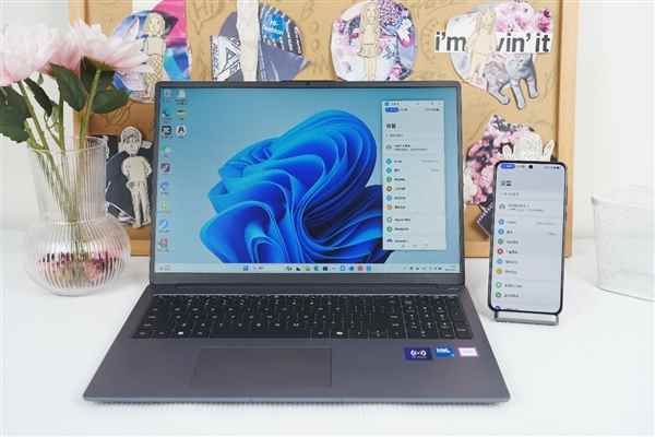 远超预期！全能大屏笔记本HiMateBookD 16实测分享(图5)