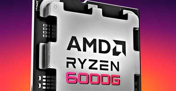 AMD竟然有过Zen3+、RDNA2架构的桌面APU！为啥流