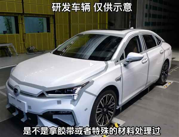 理想高管科普风阻测试如何优化：分常规和作弊共12条方法(图4)