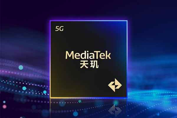 一加全球首发！天玑9400e官宣：高通劲敌