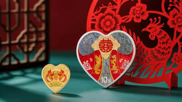 2025吉祥文化金银纪念币来了：爱心造型 还有“囍”字(图8)