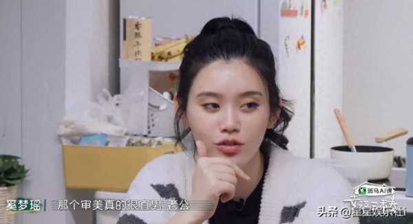 普通麻将机可以控制吗?普通麻将机洗牌规律，带您了解详细情况-图1