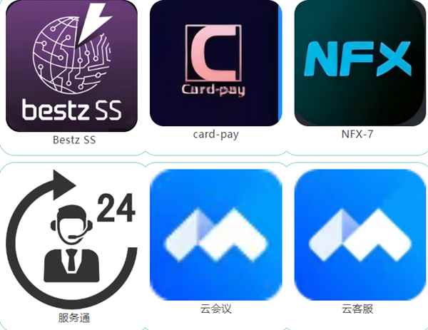 男子收到一条快递短信 一顿操作被骗走17万(图2)