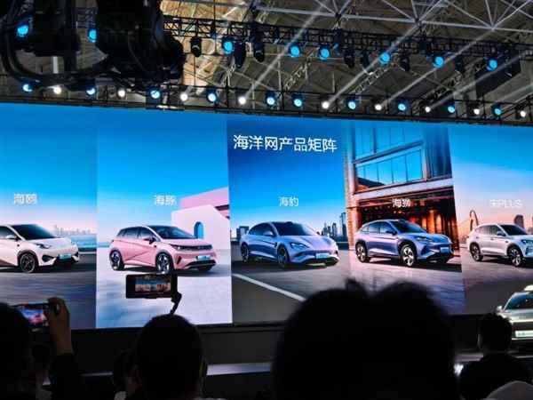 比亚迪海洋网销量破485万辆 宋PLUS独占1/3(图3)