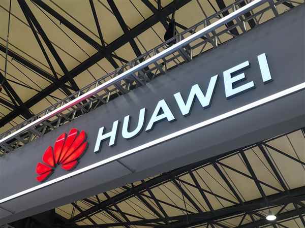 再见了NVIDIA！华为昇腾NPU跑出了准万亿参数大模型(图2)