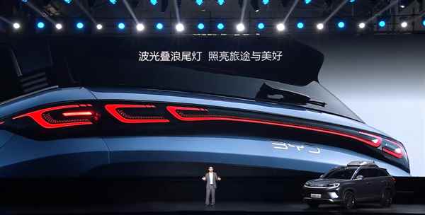 全系第五代DM混动 比亚迪中型SUV海狮07DM-i上市：16.98万起(图14)