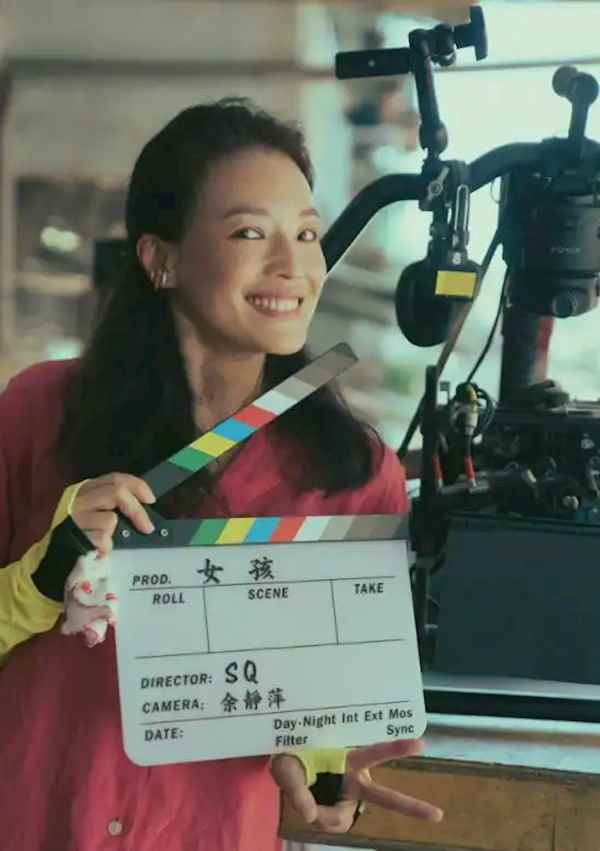 舒淇回应转型当导演首部电影《女孩》：系自编自导 已完成70%(图2)