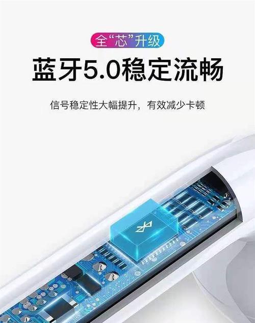 oppo耳机在荣耀手机上设置弹窗的方法是什么？如何确保兼容性？