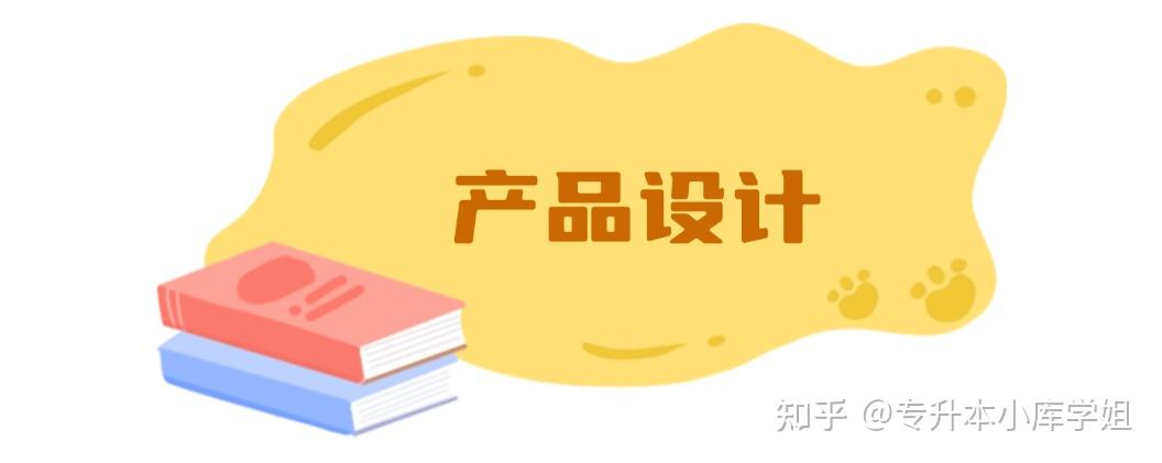 2025年河南专升本【美术类】专业招生院校及近历年录取分数线(图9)