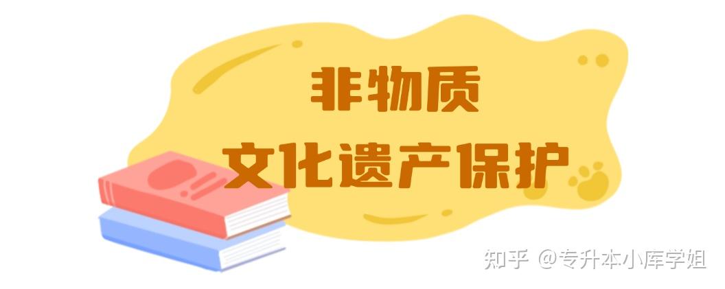 2025年河南专升本【美术类】专业招生院校及近历年录取分数线(图17)