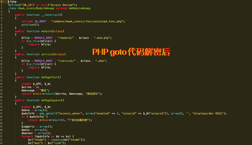 CentOS下有哪些高效的PHP开发工具推荐？