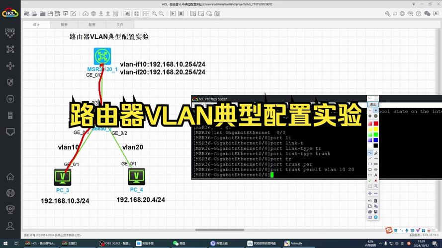 CentOS中如何配置与修改Memcache端口？