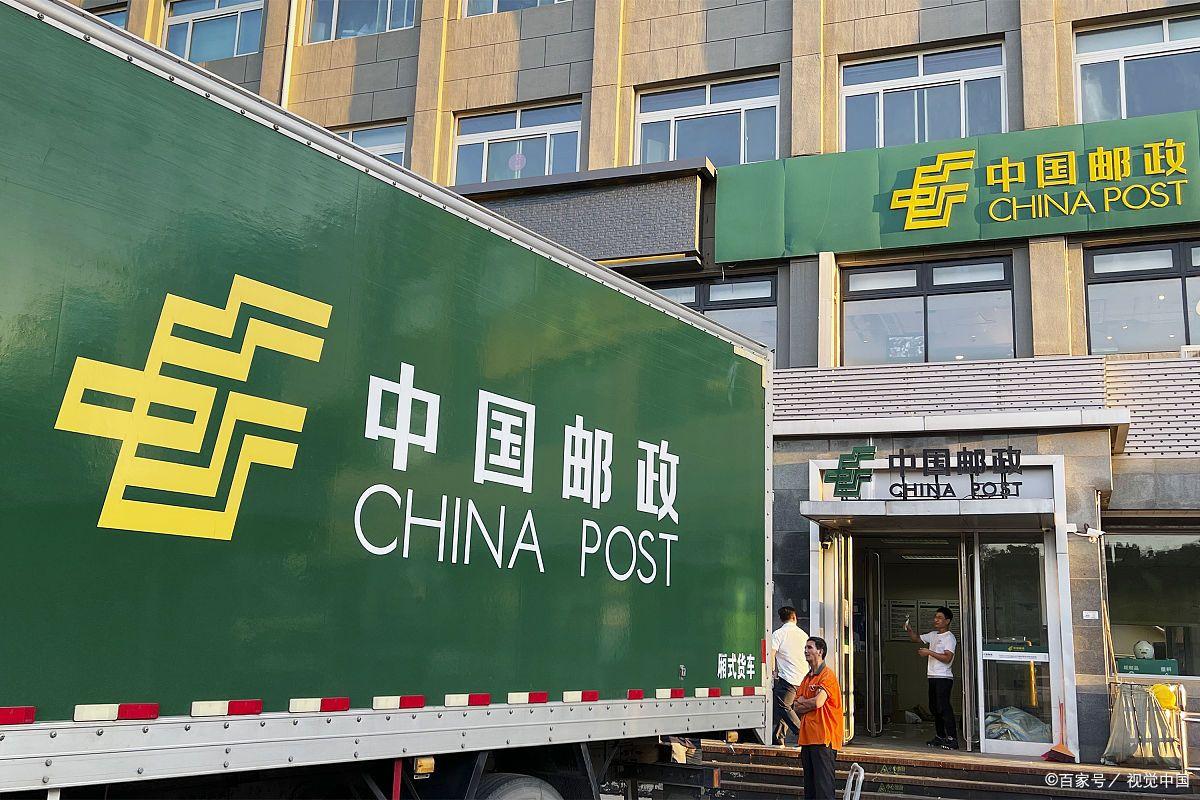 邮政面试一般会问什么问题-趣考网