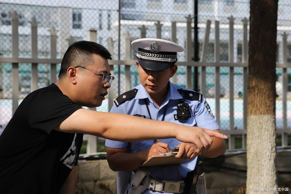 文职辅警工资高还是勤务辅警-趣考网