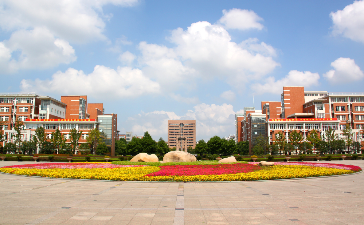 3所就业质量很高的大学，录取分数适中，适合中等考生-趣考网