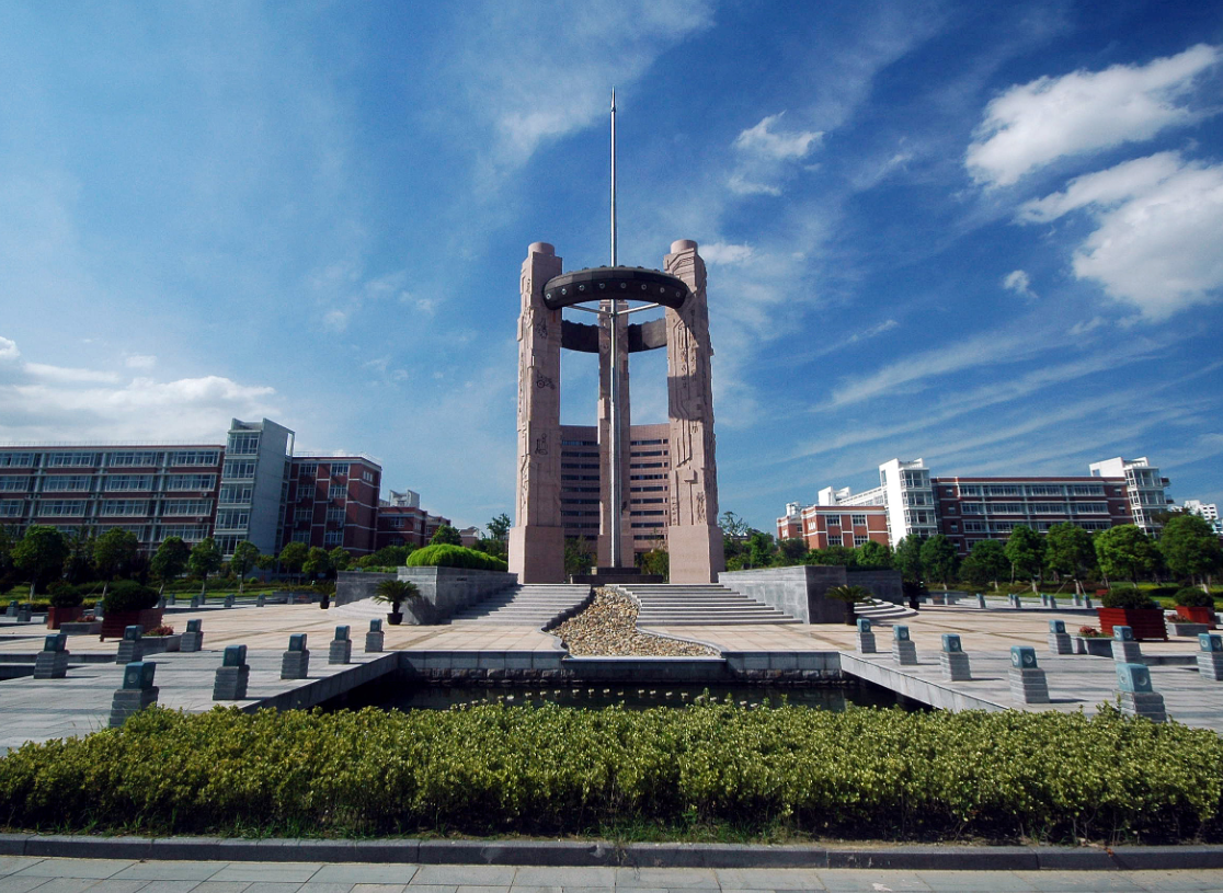 3所就业质量很高的大学，录取分数适中，适合中等考生(图2)
