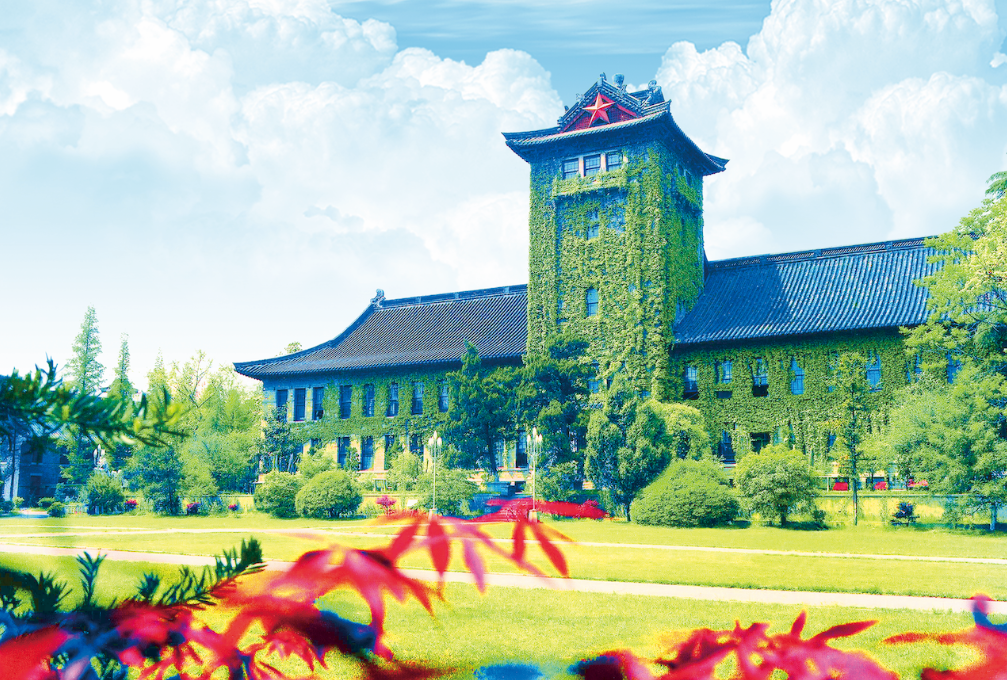 江苏省大学排名，南京大学第一，共16所双一流高校(图3)