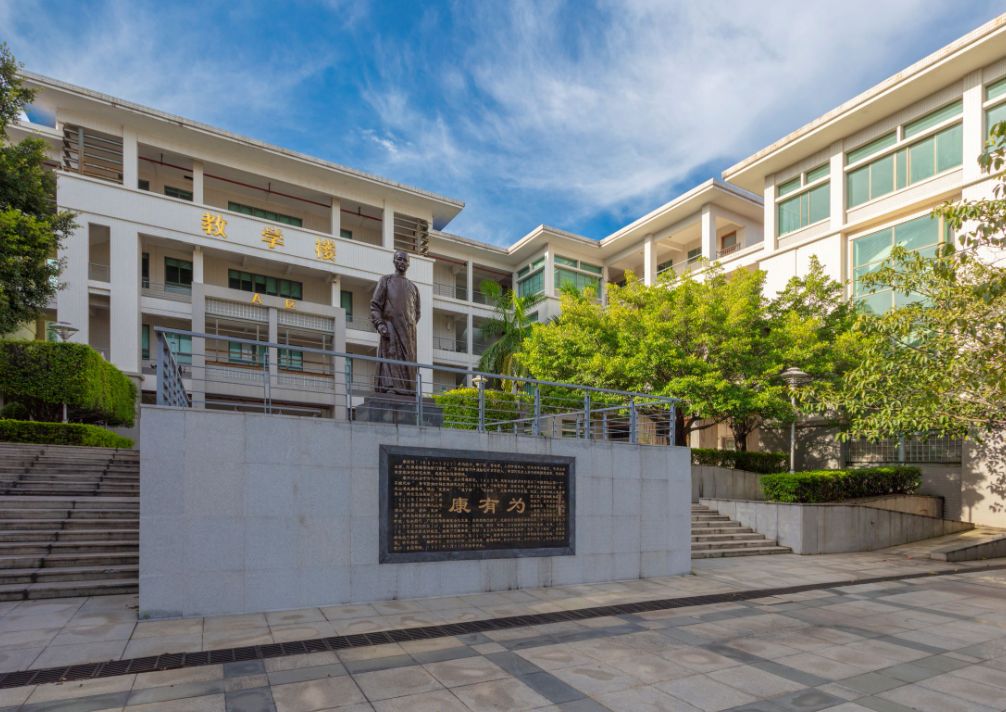 国内九大师范大学，能进入这些大学，毕业轻松当老师！(图7)