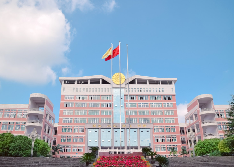 推荐10所师范大学，很适合中等考生，毕业容易当老师(图3)