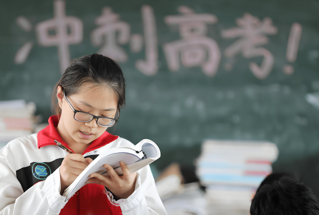 高考不到50天！复习策略+高效学习，能让你考出理想成绩！-趣考网