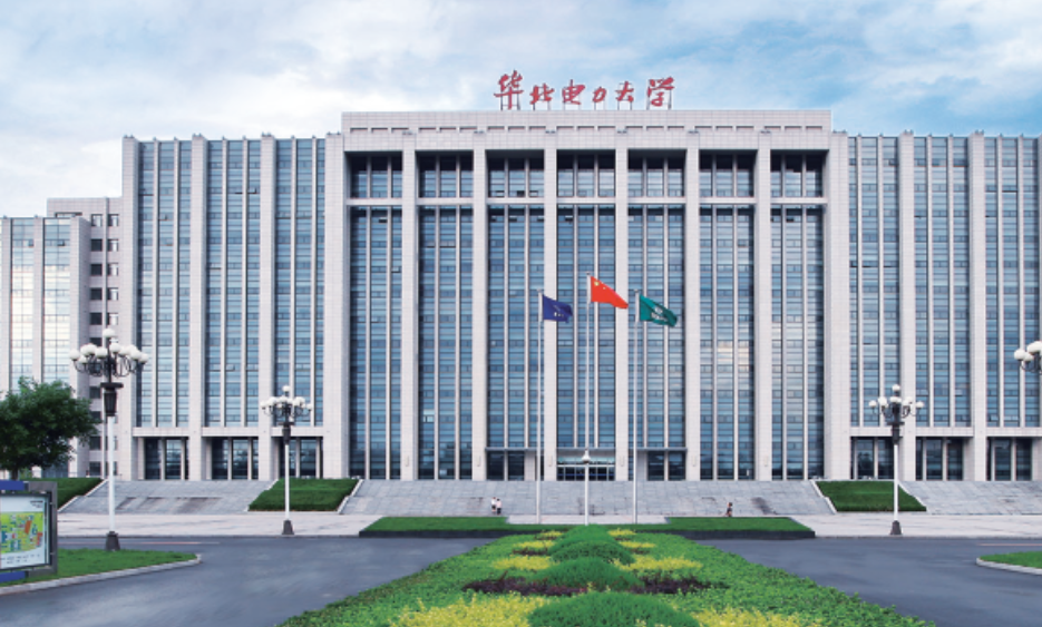 这5所大学深受国家电网青睐，就业稳定上岸率很高！有几所分不高(图2)