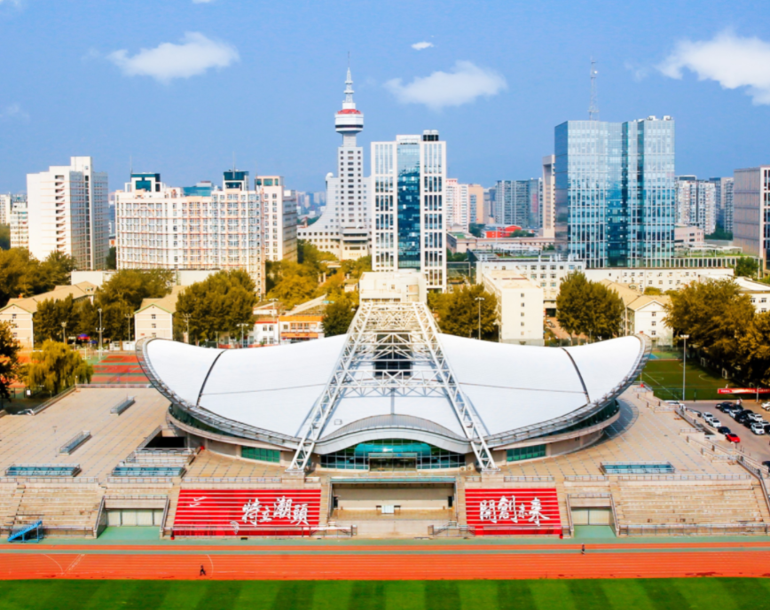 这些就业很稳的大学，毕业后容易进国企，考生提前了解(图8)