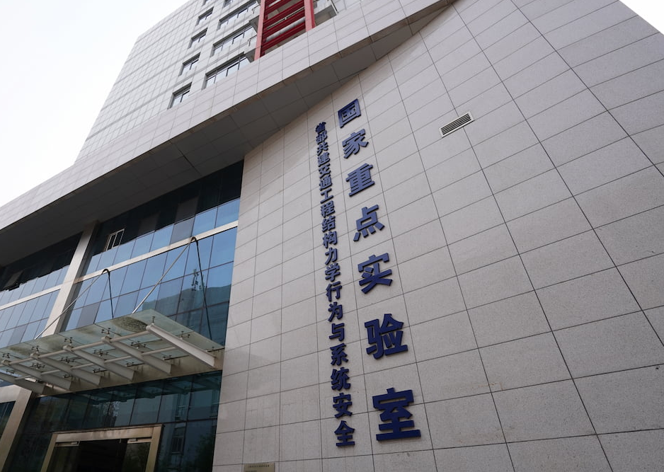 河北很低调的一所“特色”大学，毕业生就业率高，录取分数适中(图4)