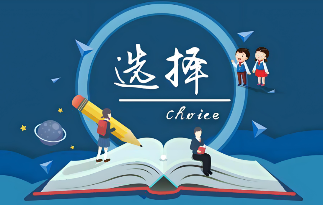 大学最不靠谱的3大专业，就业率“垫底”(图2)