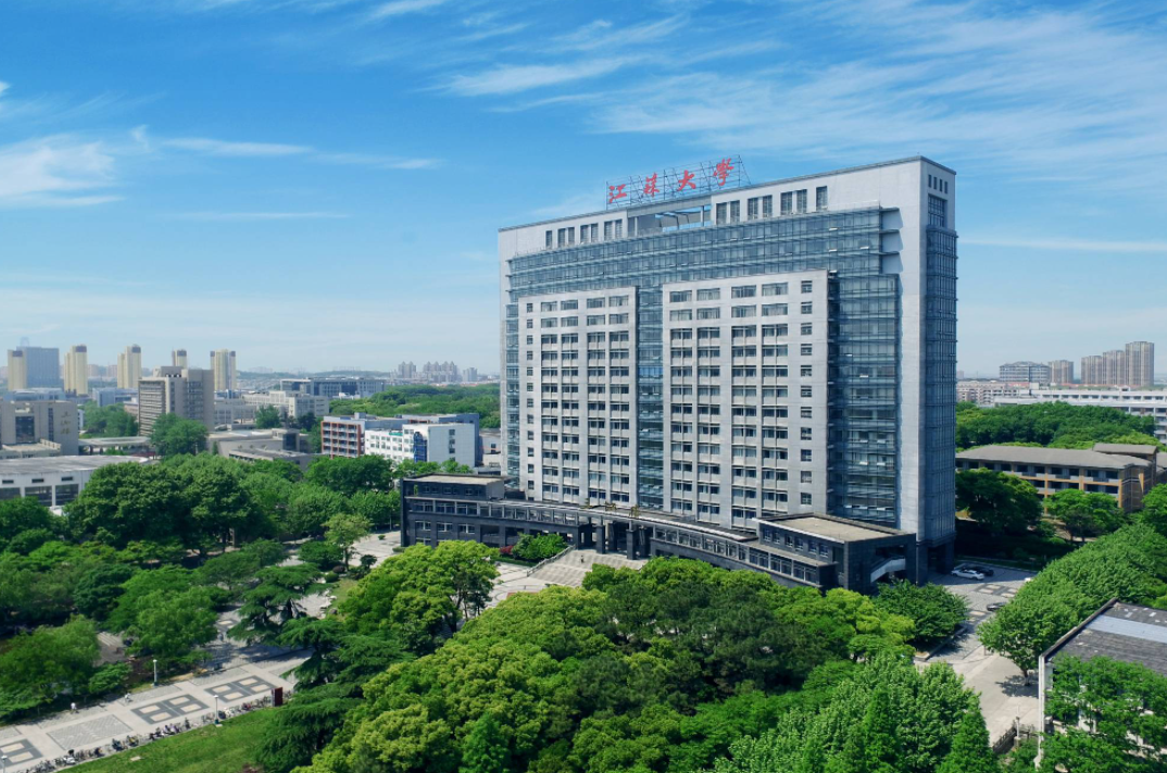 性价比很高的5所大学，综合实力比肩双一流高校，就业很吃香(图2)