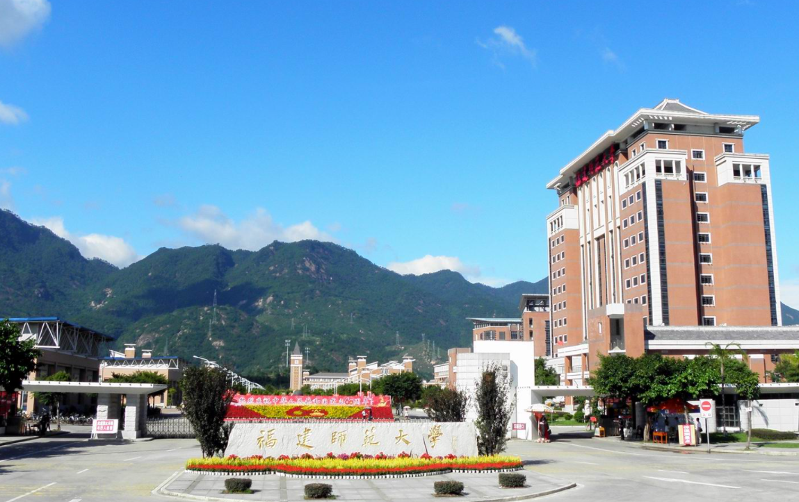 性价比很高的5所大学，综合实力比肩双一流高校，就业很吃香(图6)
