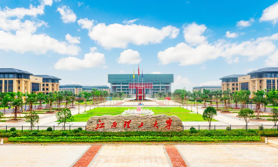 想报考江西省的大学，优先选择这10所，毕业后就业更稳定(图6)