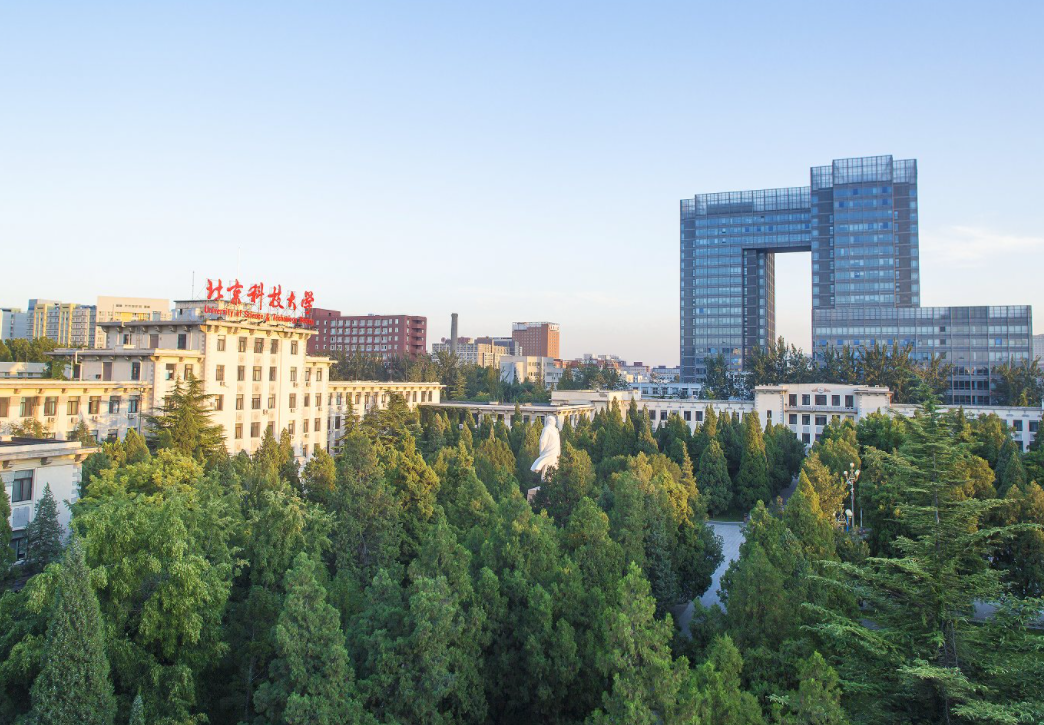 2024年想上理工类大学，优先选择这10所，毕业容易找到高薪工作(图13)