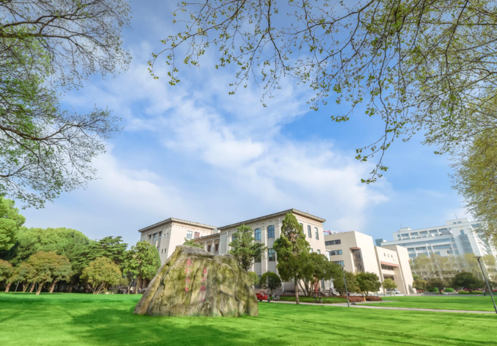 2024中国高校排名，前30名基本都是985大学，高分考生首选(图4)