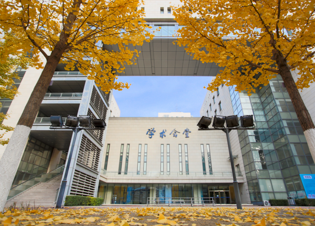 2024年想上财经类大学，可以优先选择这10所，就业质量很高(图5)